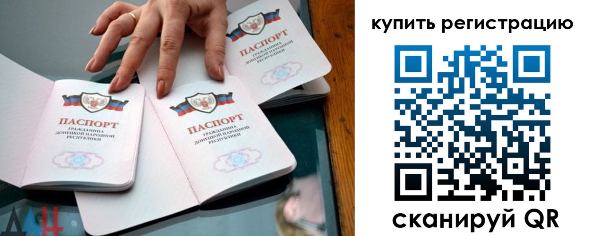 форма 3 в Сергаче